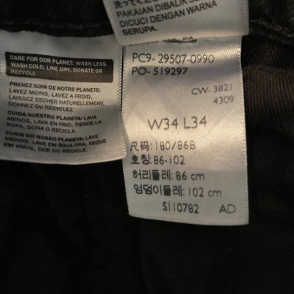 Levis 502 Premium Mens Black Denim Jeans W34 comfortable stretchy casual - Picture 8 of 12